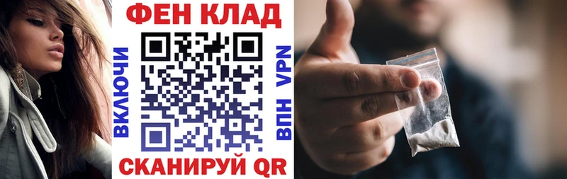 АМФЕТАМИН 98%  Краснодар 