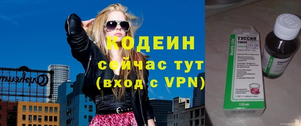 гидропоника Тында