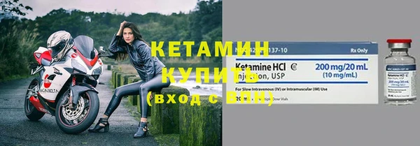 ешки Абдулино