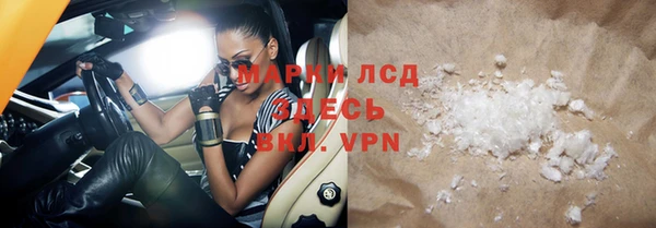 гидропоника Тында