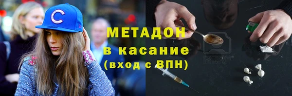 ешки Абдулино