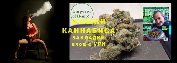 ешки Абдулино