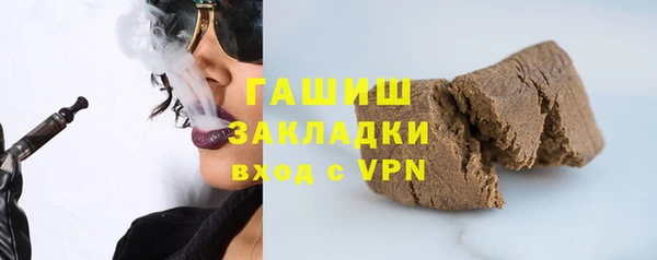 ешки Абдулино