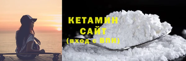 ешки Абдулино