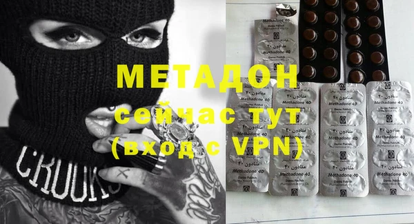 ешки Абдулино