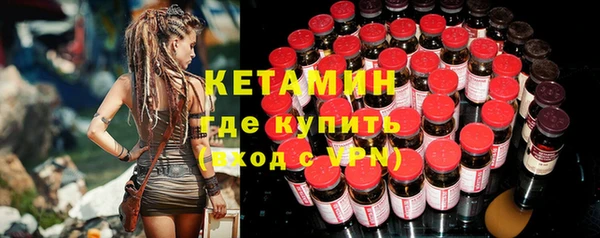 ешки Абдулино