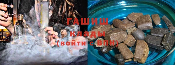 ешки Абдулино