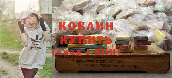 ешки Абдулино