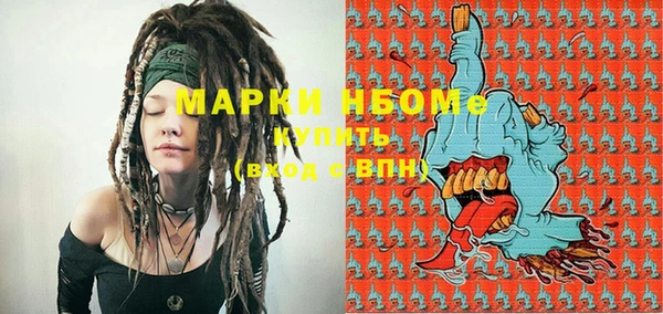 ешки Абдулино