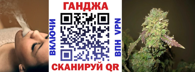 Марихуана THC 21%  Краснодар 